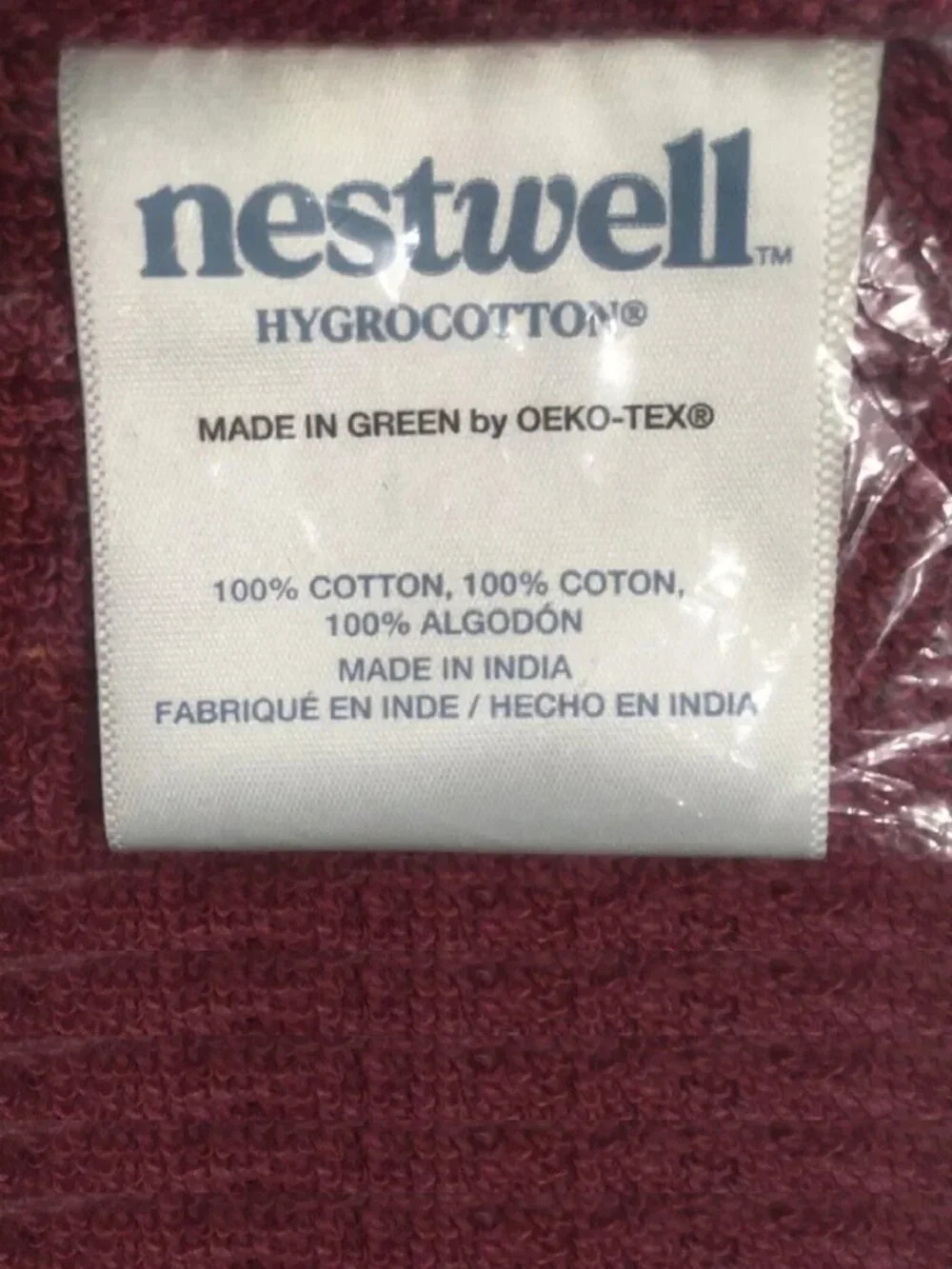 Nestwell brand new